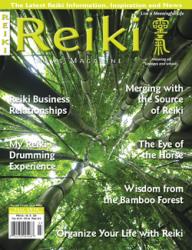 Reiki News Magazine Fall 2016 cover featuring a low-angle view of a lush green bamboo forest canopy.