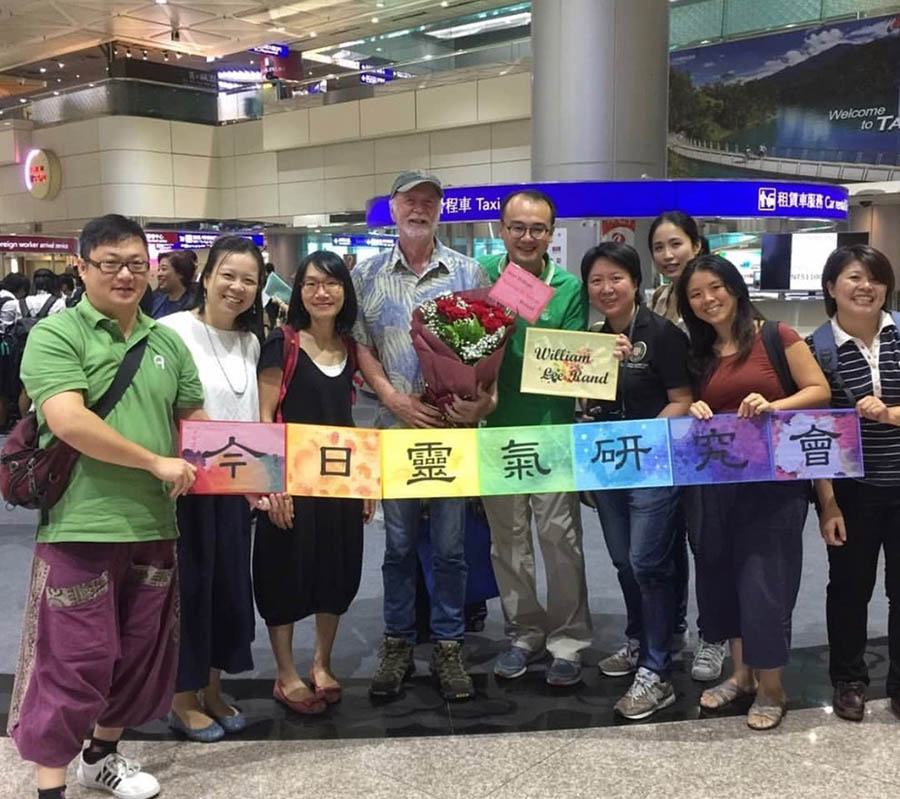 William Lee Rand - Celebrating 30 years