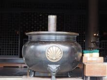 Incense Burner Incense Burner